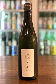 天美 純米大吟醸 (木箱付き)