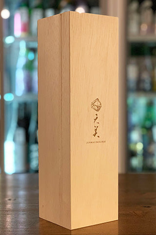 天美 純米大吟醸 (木箱付き)