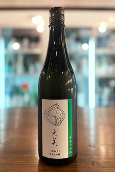 天美 純米大吟醸 廣島千本錦