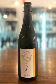 天美 純米大吟醸 長州山田錦　