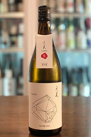 天美 純米吟醸 生原酒
