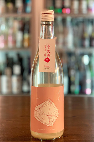 天美 純米吟醸 うすにごり 生原酒（桃天）