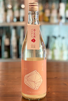 天美 純米吟醸 うすにごり 生原酒（桃天）