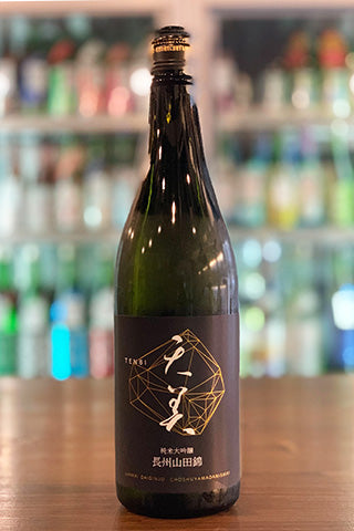 天美 純米大吟醸 長州山田錦 2022年醸造