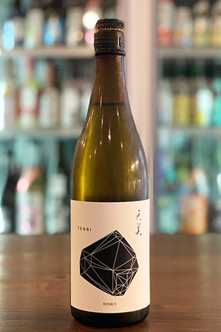 天美 特別純米 火当て 2023年醸造