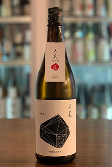 天美 特別純米 生原酒