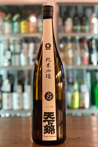 信州亀齢 純米大吟醸 美山錦 2021年醸造 | SAKE Street Store