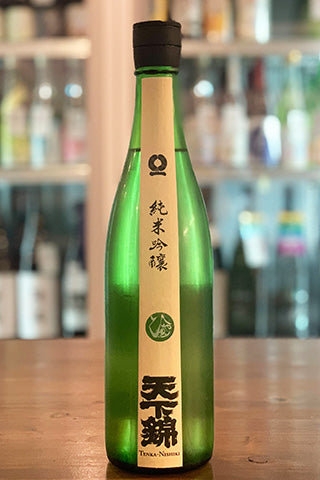 天下錦 純米吟醸 ひやおろし