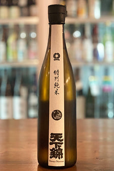 天下錦 特別純米 ひやおろし