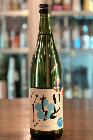 豊能梅 純米吟醸酒 いとをかし 生酒