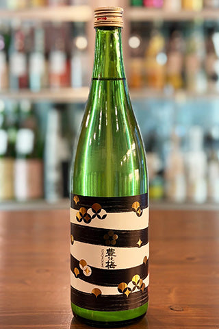 豊能梅 純米吟醸 おりがらみ 生酒