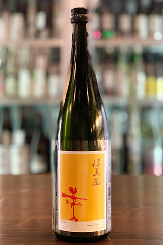 日本酒 zagaato 日本酒 zagaato 日本酒 zagaato sakenova__1_7eb94e62-47f5-4483