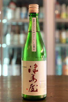 津島屋 純米吟醸 信州産ひとごこち 生酒 another ORIGIN