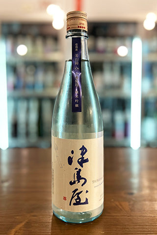 津島屋 純米吟醸 美山錦 夏うららか