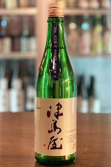 津島屋 純米吟醸 美山錦 無濾過生原酒 ORIGIN