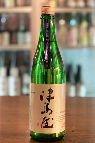 津島屋 純米吟醸 美山錦 無濾過生原酒 ORIGIN
