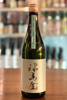 津島屋 純米吟醸 信州産山恵錦 無濾過生原酒