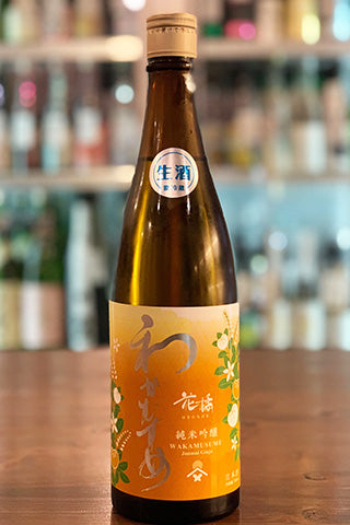 花川さん　KR イベント情報｜川崎競輪