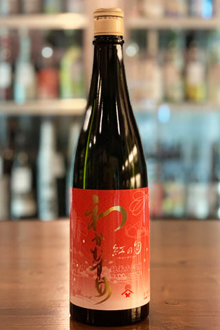 わかむすめ 紅の匂 純米大吟醸 火入 (新谷酒造) | 日本酒通販 SAKE