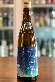 わかむすめ 瑠璃唐草 純米吟醸 無濾過生原酒