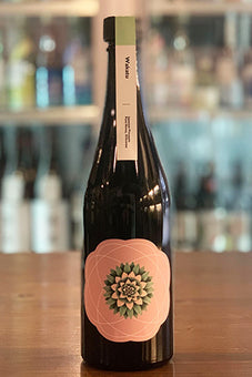 Antelope Wakatu パイナップルとシークワーサーのミード