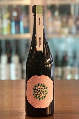 Antelope Wakatu パイナップルとシークワーサーのミード