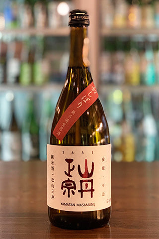 山丹正宗 純米酒 松山三井 初しぼり 無濾過生原酒 2023年醸造