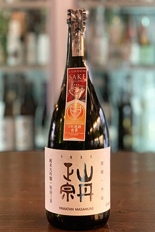 山丹正宗 純米大吟醸 松山三井 2024年醸造