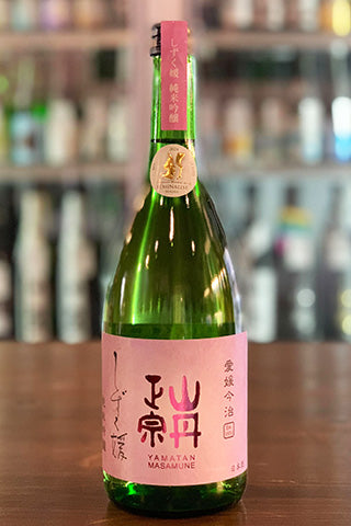 山丹正宗 しずく媛 純米吟醸