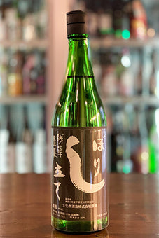 残草蓬莱  特別純米 しぼりたて 2024年醸造