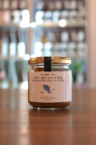 焦がし鮪のおかず味噌