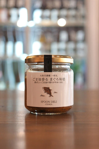 ごま油香る まぐろ味噌