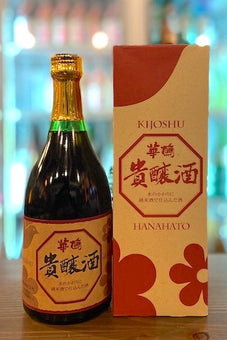 華鳩 貴醸酒 8年熟成