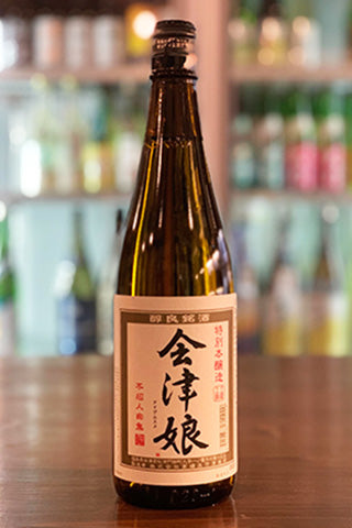 会津娘 特別本醸造
