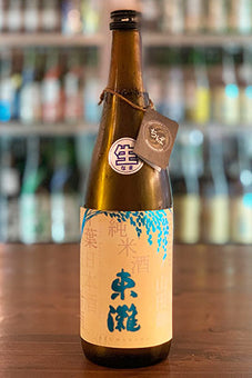 東灘 actiba きもと純米 生原酒