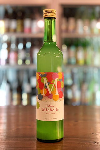 Beau Michelle Cotton Candy 2022年醸造 (伴野酒造) | 日本酒通販 SAKE