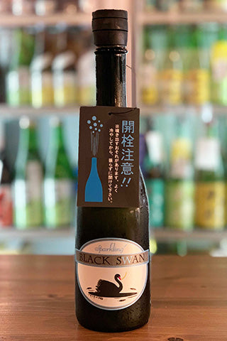 BLACK SWAN sparkling