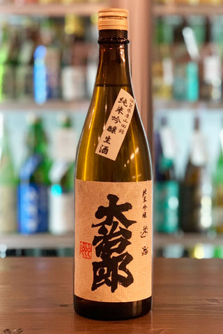 大治郎 山廃純米吟醸 生酒