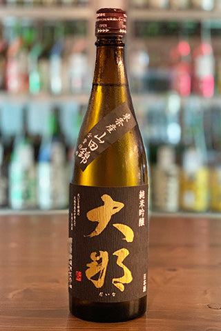 大那 純米吟醸 東条産 山田錦