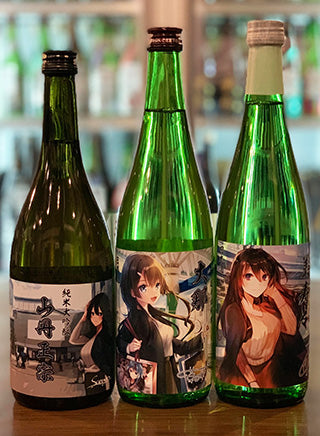 【予約受付】大那 & 美寿々 & 山丹正宗 《オリジナルラベル3本セット》