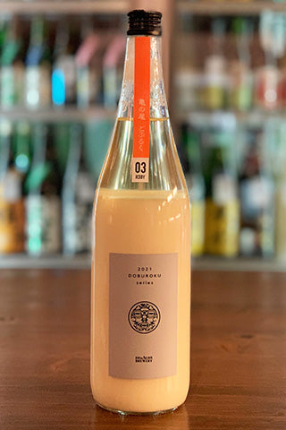 稲とアガベ DOBUROKU 亀の尾 03