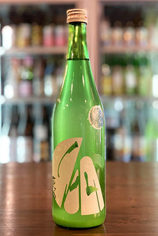 原田 純米吟醸 あらばしり ハル 2022年醸造