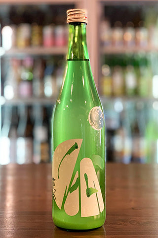 原田 純米吟醸 あらばしり ハル 2022年醸造