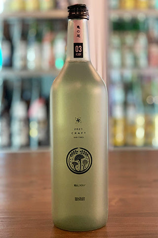 稲とコウジ03 亀の尾 全量米麹