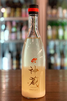 神蔵 にごり ひそか 活性 無濾過 無加水 生酒