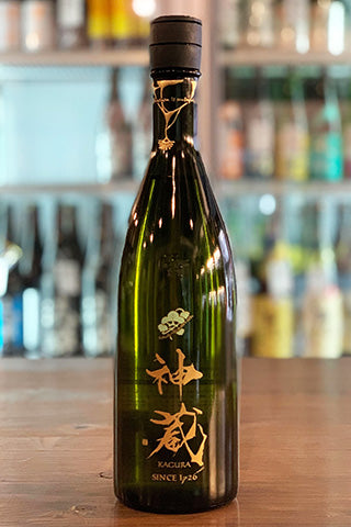 神蔵 純米大吟醸 京の輝き 無濾過生原酒