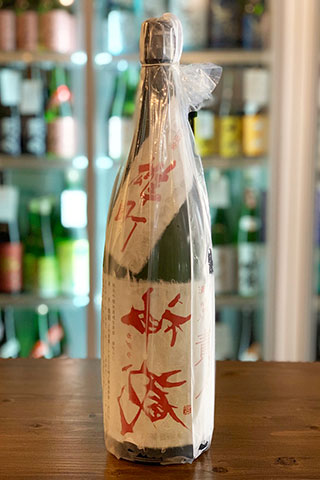 神蔵 七曜 純米吟醸 雄町 無濾過生原酒 責め