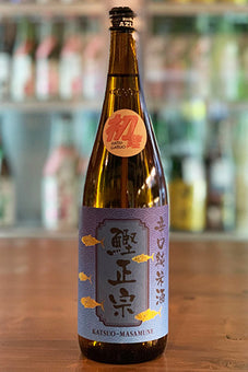 鰹正宗 辛口純米酒