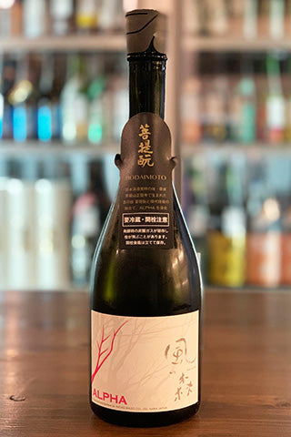 風の森 ALPHA Type5 燗SAKEの探求 2022年醸造