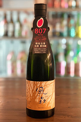 山口　薫、七夕の牛、限定版、額装用画集より、新品高級額、額装付、状態良好 山口 薫、七夕の牛、限定版、額装用画集より、新品高級額、額装付、